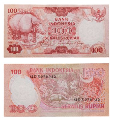 купить Индонезия 100 рупий 1977 (Pick 116)