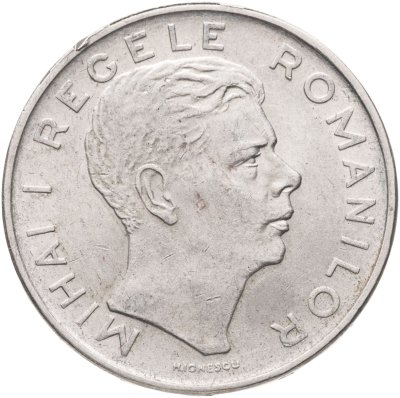 купить Румыния 100 леев (lei) 1943