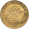 Купить Центральная Африка (BEAC) 10 франков (francs) 1977