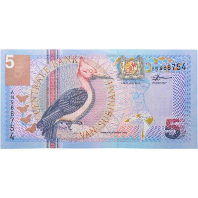 купить Суринам 5 гульденов 2000