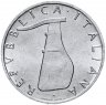 Купить Италия 5 лир 1951-2001, случайный год