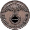 Купить Германия, Третий рейх 1 рейхспфенниг (reichspfennig) 1936