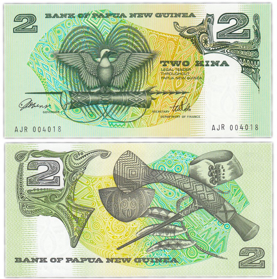 купить Папуа - Новая Гвинея 2 кина 1989-1991 (Pick 5c)