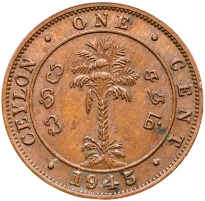 купить Цейлон 1 цент (cent) 1945