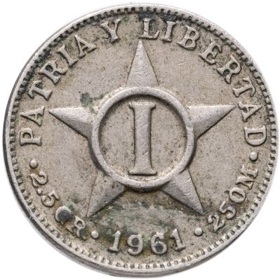 купить Куба 1 сентаво (centavo) 1961