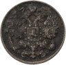 Купить 15 копеек 1916 ВС