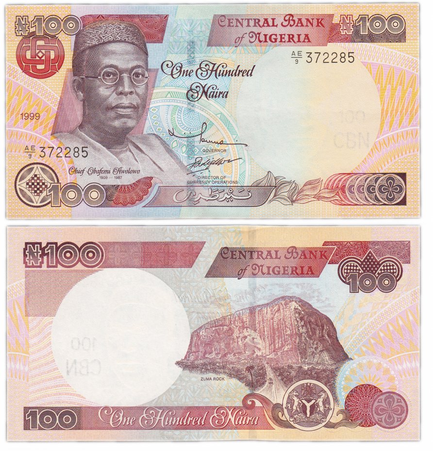 купить Нигерия 100 найра 1999