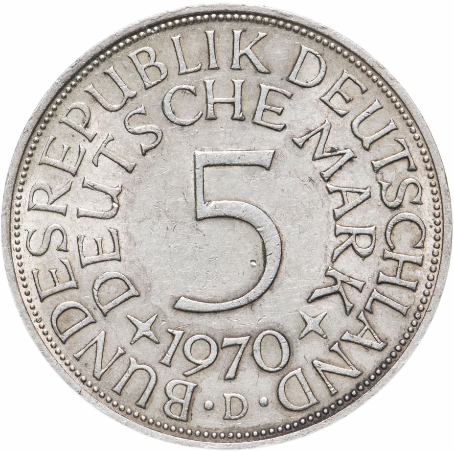 купить Германия 5 марок, 1970 Отметка монетного двора: "D" - Мюнхен