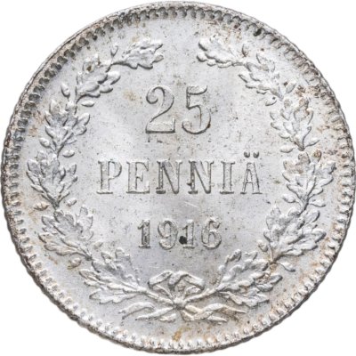 купить 25 пенни (pennia) 1916 S Российская Финляндия