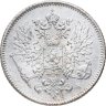 Купить 25 пенни (pennia) 1916 S Российская Финляндия