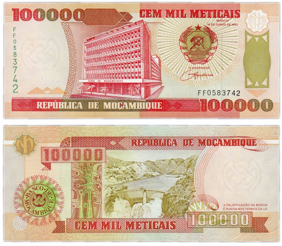 купить Мозамбик 100000 метикал 1993 (Pick 139)