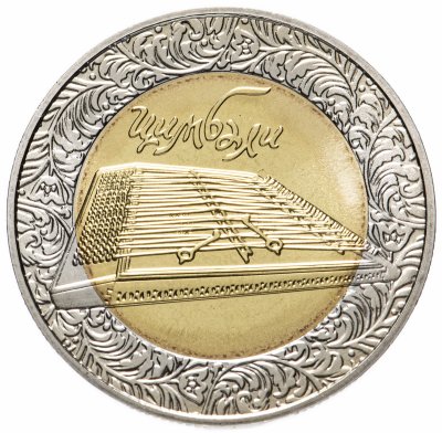 купить Украина 5 гривен 2006 год Народные музыкальные инструменты -Цимбалы