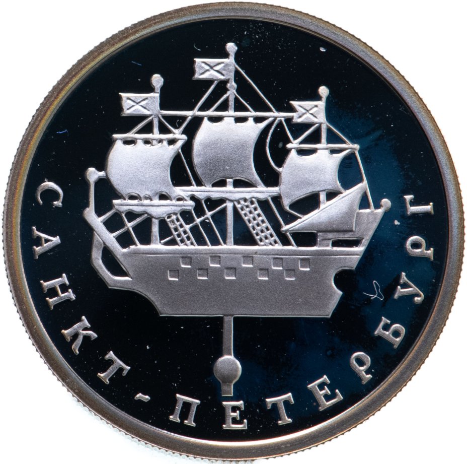 Кораблик адмиралтейства