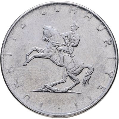 купить Турция 5 лир (lira) 1979