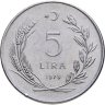 Купить Турция 5 лир (lira) 1979