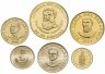 Купить Парагвай набор монет 1990-2002 (6 шт)
