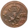 Купить Швеция 1/6 эре (ore) 1671