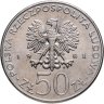 Купить Польша 50 злотых (zlotych) 1981 "Польские правители - Князь Владислав I Герман"