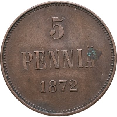 купить 5 пенни (pennia) 1872 Российская Финляндия