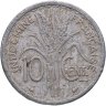 Купить Французский Индокитай 10 сантимов (centimes) 1945