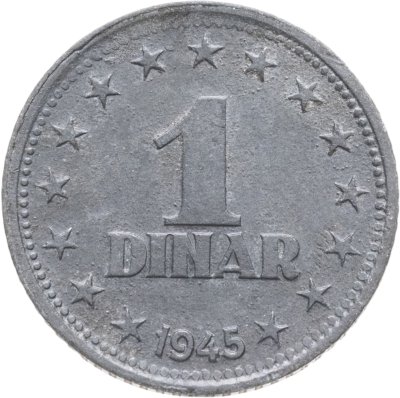 купить Югославия 1 динар (dinar) 1945