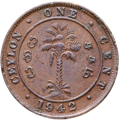 купить Цейлон 1 цент (cent) 1942