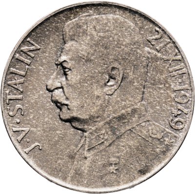 купить Чехословакия 50 крон (korun) 1949 "70 лет со дня рождения Иосифа Сталина"