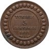 Купить Тунис 5 сантимов (centimes) 1891