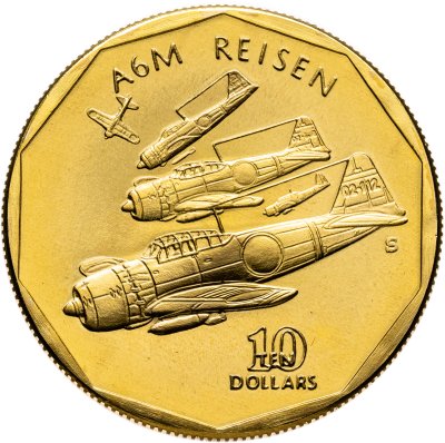 купить Маршалловы острова 10 долларов 1991 "самолет A6M REISEN"