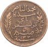 Купить Тунис 5 сантимов (centimes) 1912