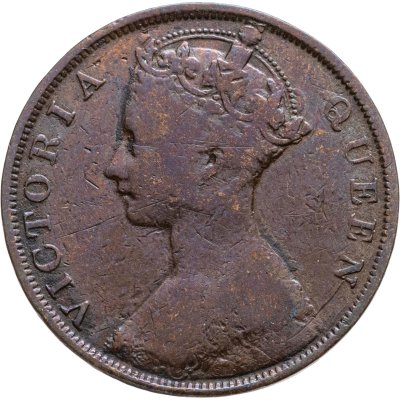 купить Гонконг 1 цент (cent) 1876 королева Виктория