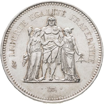 купить Франция 50 франков (francs) 1977 "Геркулес и Девы''