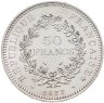 Купить Франция 50 франков (francs) 1977 "Геркулес и Девы''
