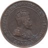 Купить Канада 1 цент (cent) 1903