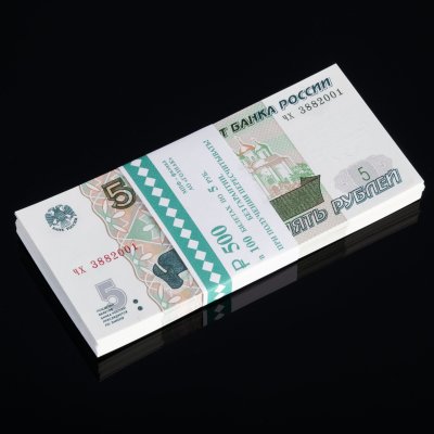 купить 5 рублей 2022 (НОВЫЙ выпуск образца 1997) серия чх (корешок 100шт, номера не по порядку) [ПРЕСС]