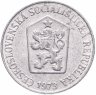 Купить Чехословакия 5 геллеров 1973
