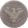 Купить США 50 центов (1/2 доллара, half dollar) 1904 Барбера Без отметки монетного двора