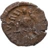 Купить Римская империя, император Валентиниан II, 375–392 гг., АЕ4