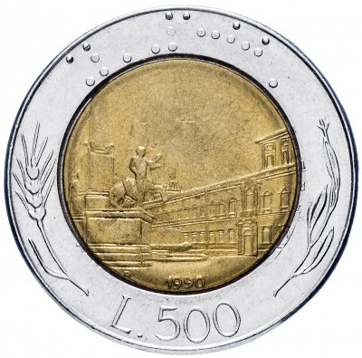 купить Италия 500 лир 1982-1995 "Квиринальский дворец"