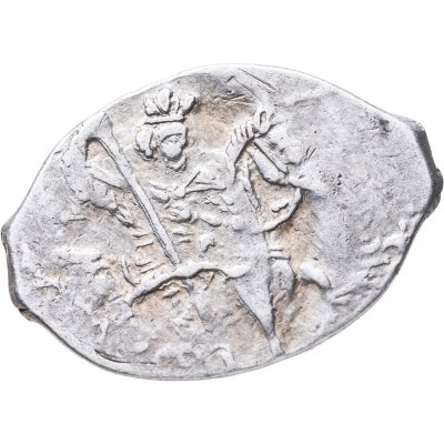 купить Иван IV Васильевич "Грозный" Копейка чекан Новгорода (КВА)