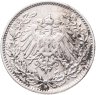 Купить Германия 1/2 марки (mark) 1905 Знак монетного двора: "D" - Мюнхен