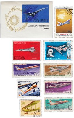 купить Набор из 10 марок "Авиа. Самолеты"