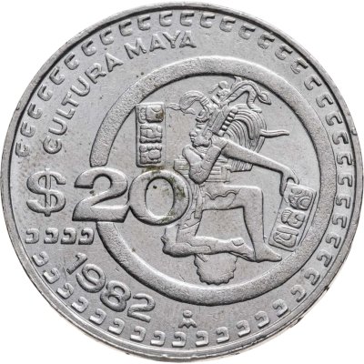 купить Мексика 20 песо (pesos) 1982