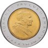 Купить Ватикан 500 лир (lire) 1982 "Образование"