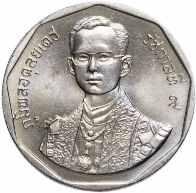 купить Таиланд 5 бат 1988 "42 года правления Короля Рамы IX"