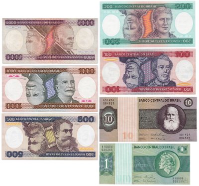 купить Бразилия набор из 7 банкнот 1, 10, 100, 200, 500, 1000, 5000 крузейро 1975-1986