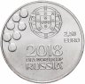 Купить Португалия 2,5 евро (euro) 2018 "Чемпионат мира по футболу 2018, Россия"