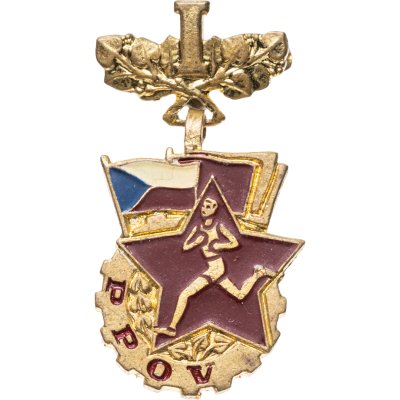 купить Знак комплекса ГТО-РРОV (Připraven k práci a obraně vlasti) 1-й ступени, Чехословакия, 1960-1970 гг.