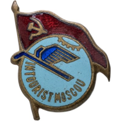 купить Значок Intourist Moscou - Интурист Москва (Разновидность случайная )
