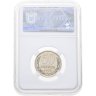 Купить 50 копеек 1977, в слабе Монетник.ру PL64 (из годового набора СССР)